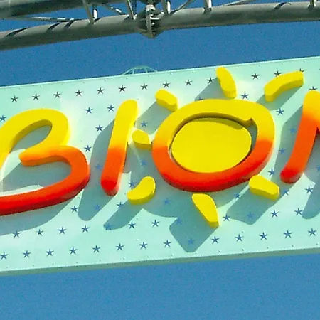 Comfortable Flat Next To The Beach-beahost شقة *